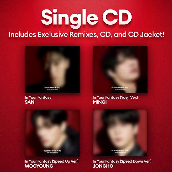 Qoo10] KQエンターテインメント ATEEZ シングルCD アメリカ US