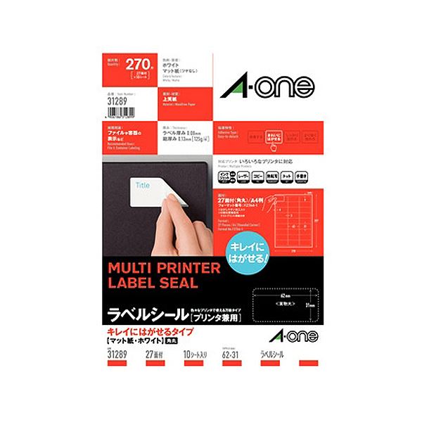 (まとめ) エーワン ラベルシール[プリンタ兼用]キレイにはがせるタイプ マット紙・ホワイト A4判 27面 62×31mm 四辺余白付 角丸 312891冊(10シート) (×30...