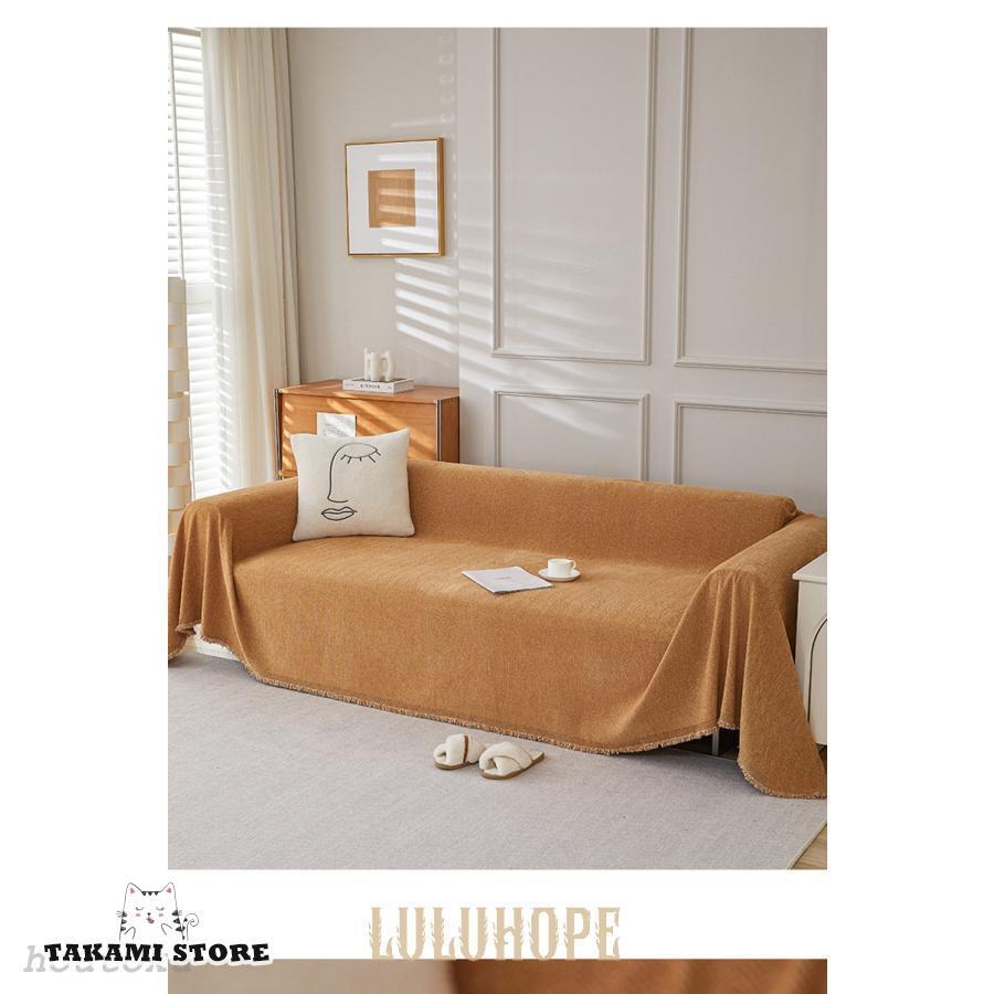 マルチカバー バリ織り 厚手 180×300cm インド綿 アジアン ソファーカバー 掛けるだけ 無地 エスニック 一枚布 長方形 ベッド かわいい カフェ風