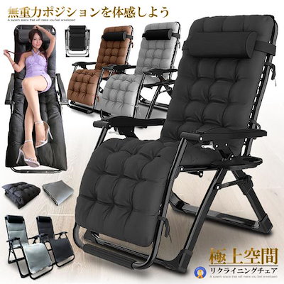 ★★ポータラップ 林業　Mサイズ★ Amazon.co.jp: Notch ポータラップ Large リギング アーボリスト