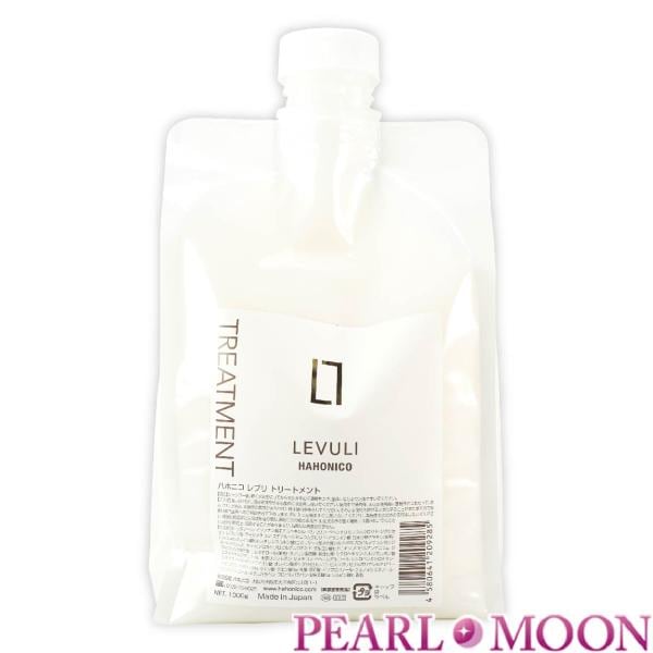 HAHONICO ハホニコ レブリ トリートメント 1000g