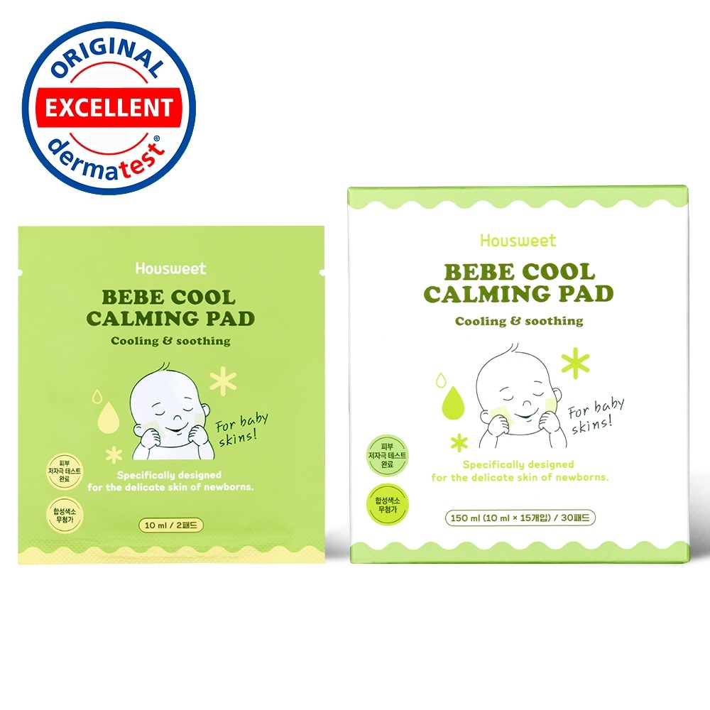 How Sweet Balm ハウスウィットベベクールカミングパッドシカ鎮静パッド1個