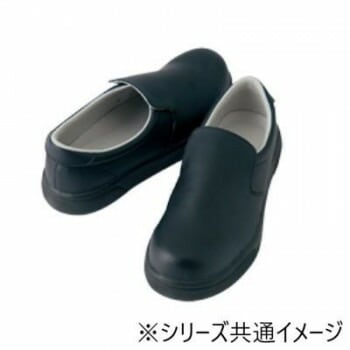 アイトス　4441 耐滑コックシューズ（先芯入り）（男女兼用） ブラック 30.0cm