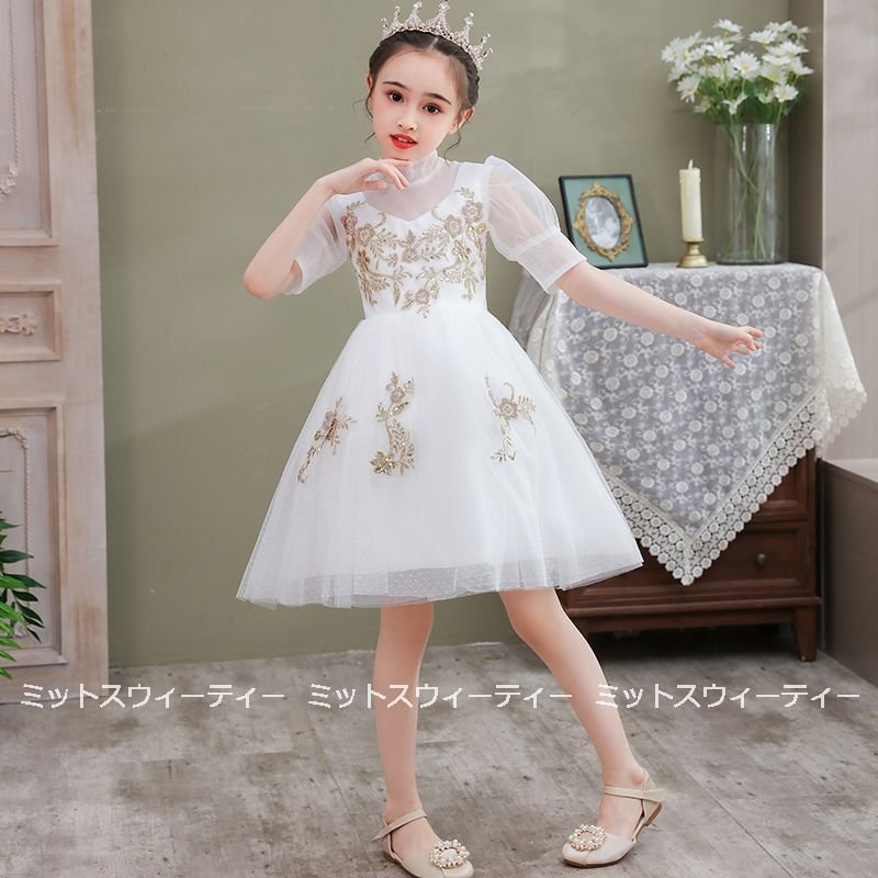 子供ドレス フォーマル 発表会ドレス ピアノ発表会 結婚式 ドレス 女の子 ワンピース 刺繍 二次会
