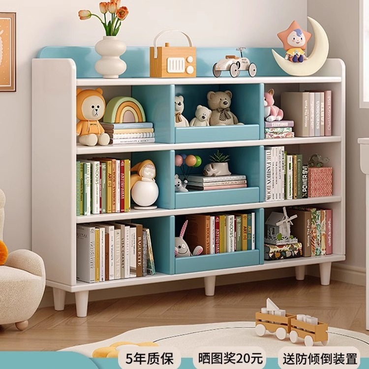 ソリッドウッドエコロジカルブックシェルブフロアスタンドチルドレンズリーディングエリアストレージシェルフシェルフシェルフ学生世帯収納トイストレージストレージストレージ