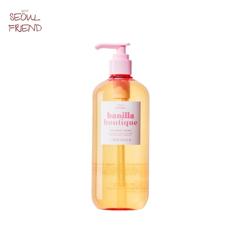 バニラブティックハグパフュームボディウォッシュ 500ml 1個