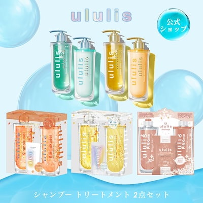 髪じわ 老舗サロン開発！ 注目のグリオキシル酸配合 本気の