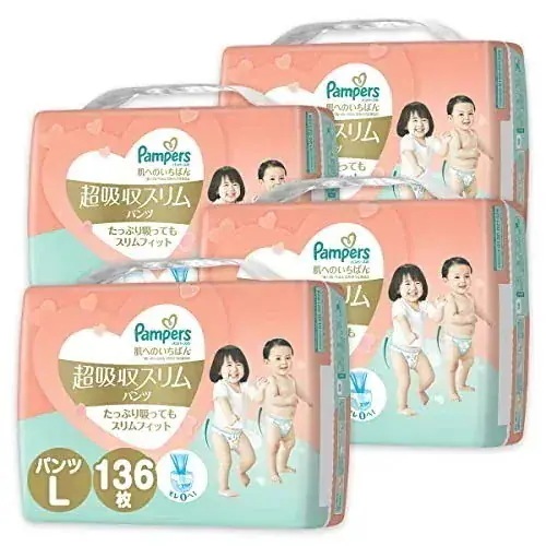 【パンツ Lサイズ】パンパース オムツ 肌へのいちばん 超吸収スリムパンツ (9~14kg) 136枚(34枚x4パック) [ケース品]