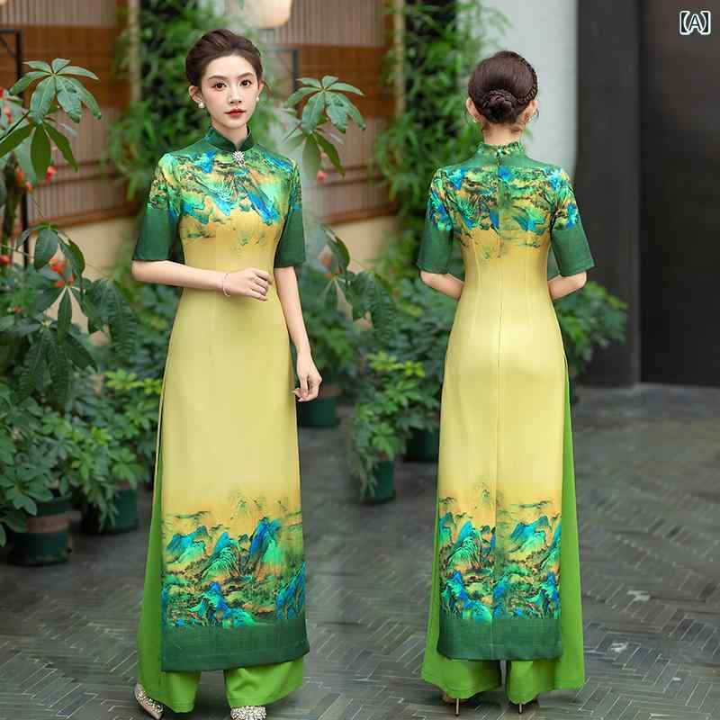 アオザイ チャイナドレス レディース エレガント パフォーマンス スーツ ワイド パンツ ロング きめ サイズ ステージ 夏