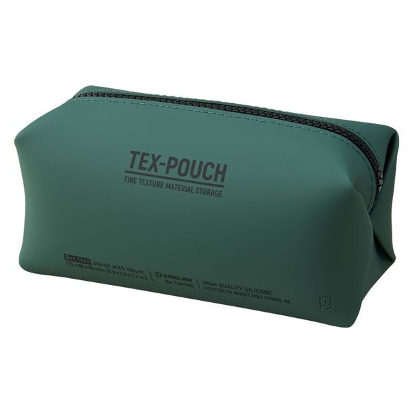（まとめ買い）テクスポーチ ボックス シリコン素材 マルチポーチ カーキ TXP500-KH [x3]