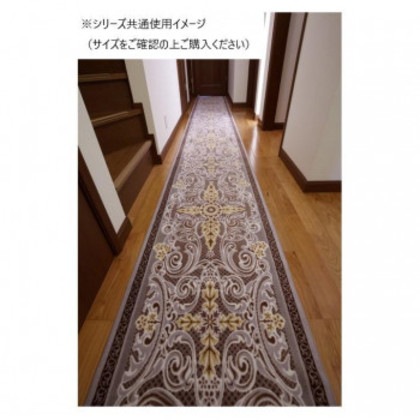 モダンオーナメント 廊下敷きマット(抗菌防臭 吸水速乾) 日本製 80×180cm ベージュ