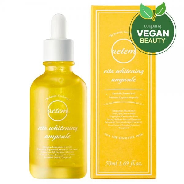 エテム ビタ美白カプセルアンプル 에템 비타 미백캡슐 앰플 5,436円