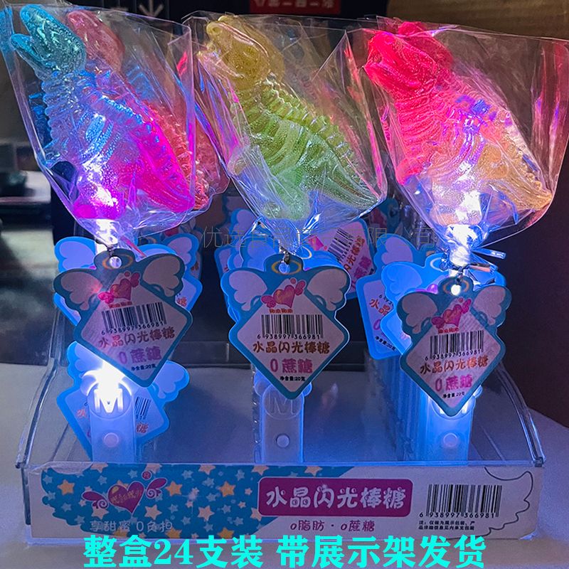 14Pcs クリスタルグリッターシュガーフリーロリポップ漫画の形発光キャンディ0スクロース子供用スナックバッチ