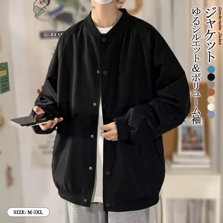 ノーカラー ジャケット レディ今週の割引は 25% オフですース 秋 秋服 アウター 長袖 ノーカラージャケット ボリューム袖 前開け ボタン留め バーシティジャケット バーシティ ポケット付き トッ 4,776円