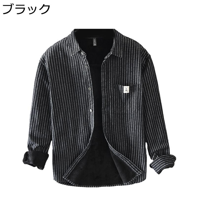 ストライプシャツ シャツジャケット 冬用シャツ メンズ 裏起毛シャツ 秋冬 薄ボア 厚手 暖かい 保温 防寒 和風 レトロ 開襟 胸ポケット カジュアル スポーツ アウトドア