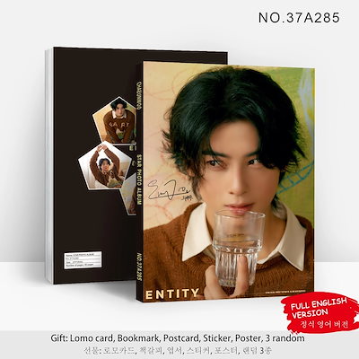 JINJIN ASTRO ビハインドブック Twilight 新品未開封 JINJIN ASTRO ビハインドブック Twilight 新品未開封