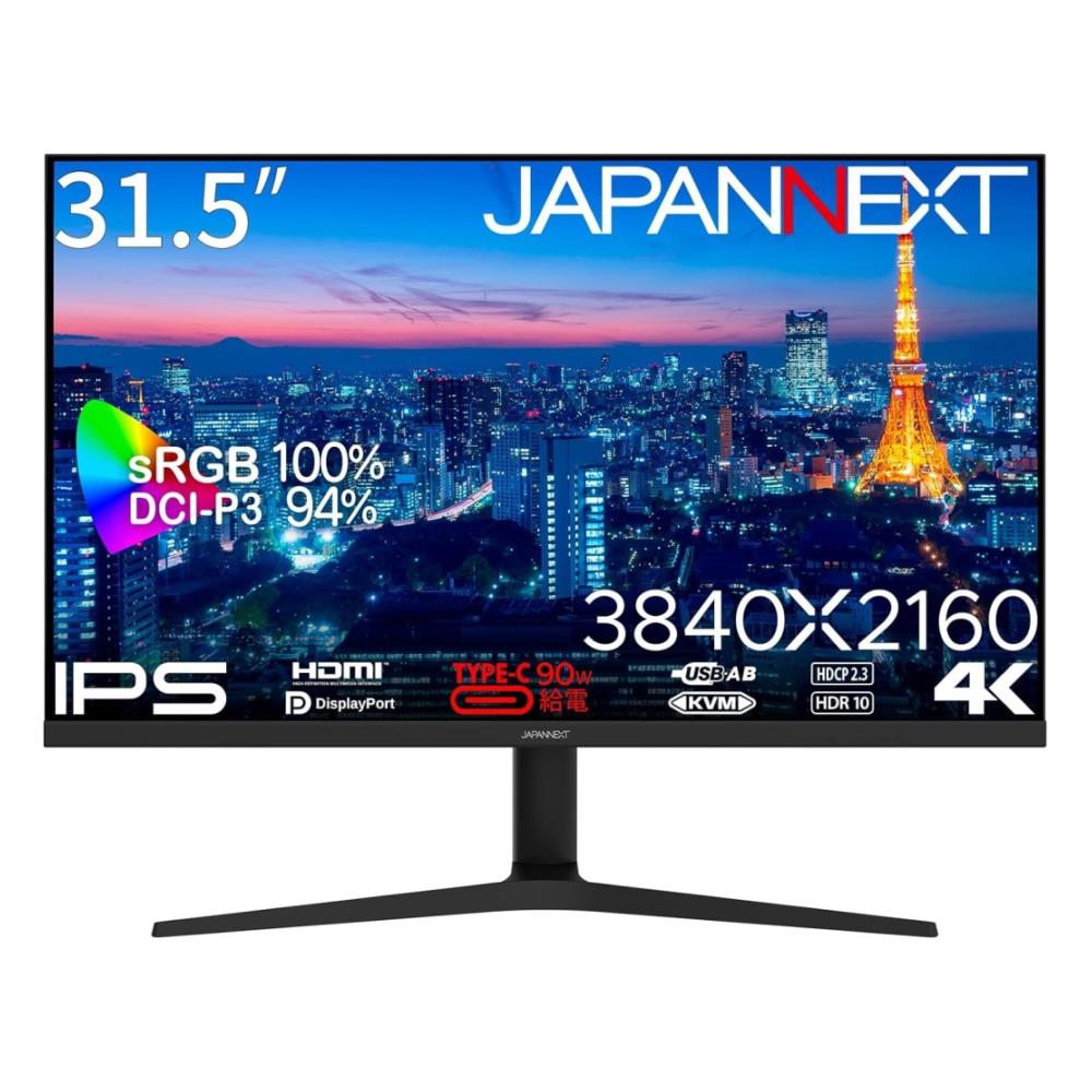 ジャパンネクスト [JN-IPS315UHDR-C90W-HSP] 31.5インチ ワイド 4K液晶ディスプレイ(3840x2160/IPS/DP/HDMI/Type-C90W給電/スピーカー/チルト