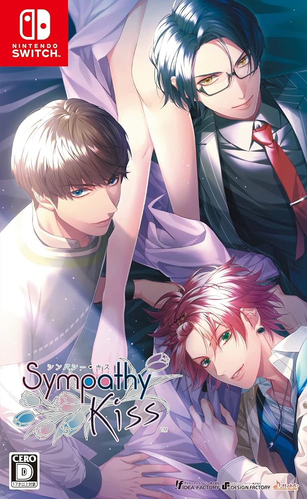 SympathyKiss [Nintendo Switch]