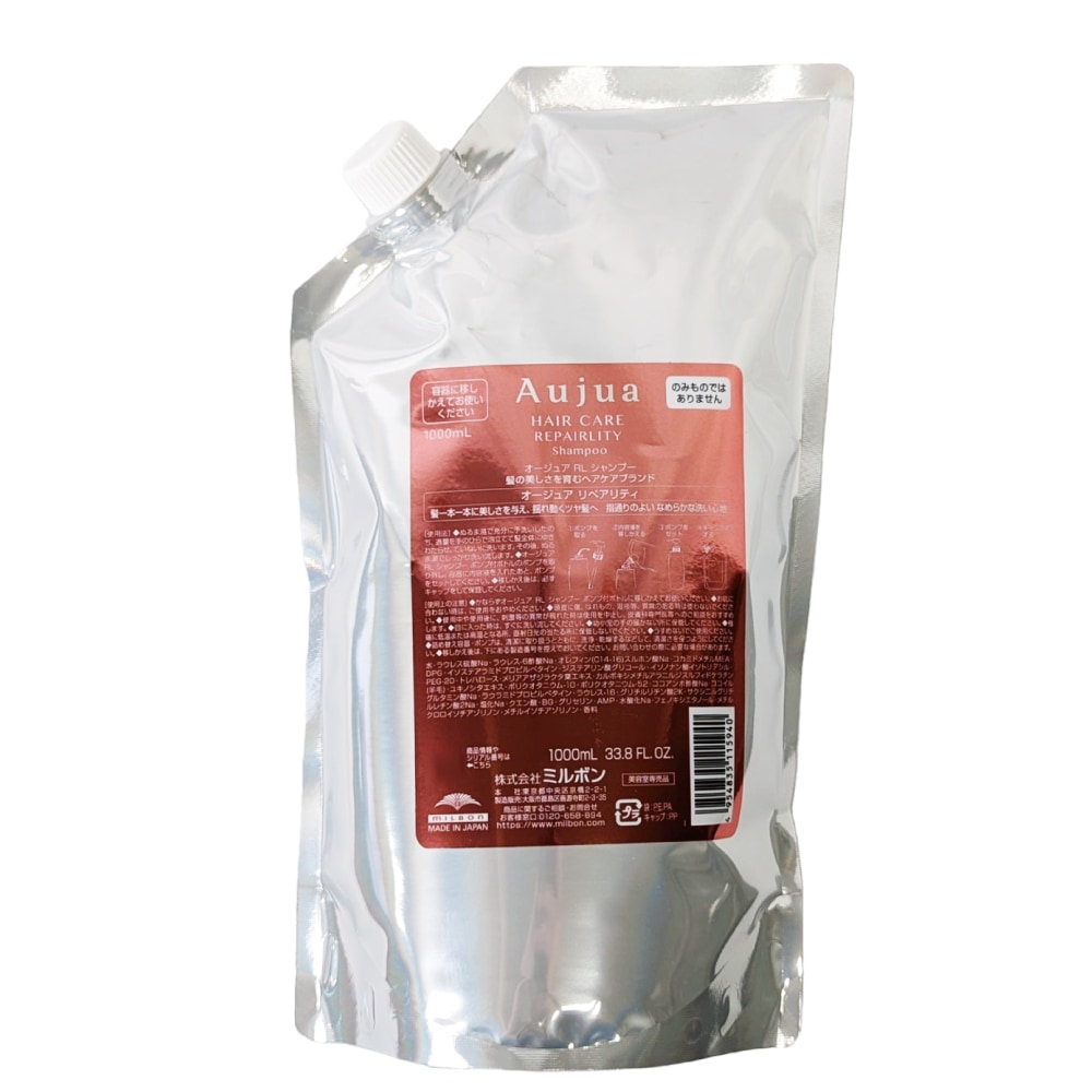 Aujua ヘアケア リペアリティ シャンプー 詰替1000mL オージュア リペアリティ シャンプー 1000mL 【詰替】 【公式通販】