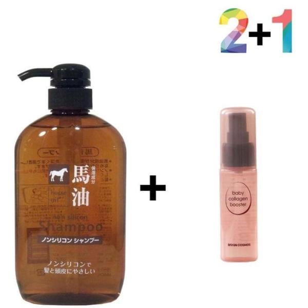 RGL07044 マーユ 無シリコン シャンプー 椿 油 思春期 髪/マーユシャンプー2個/コラーゲンセラム 30ml 1個