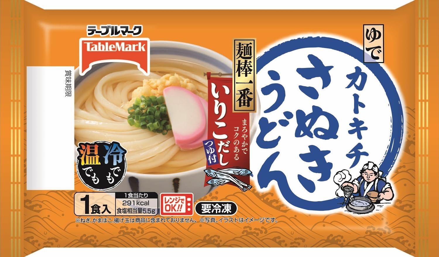 [冷凍]テーブルマーク 麺棒一番さぬきうどんいりこだし 230g×10袋