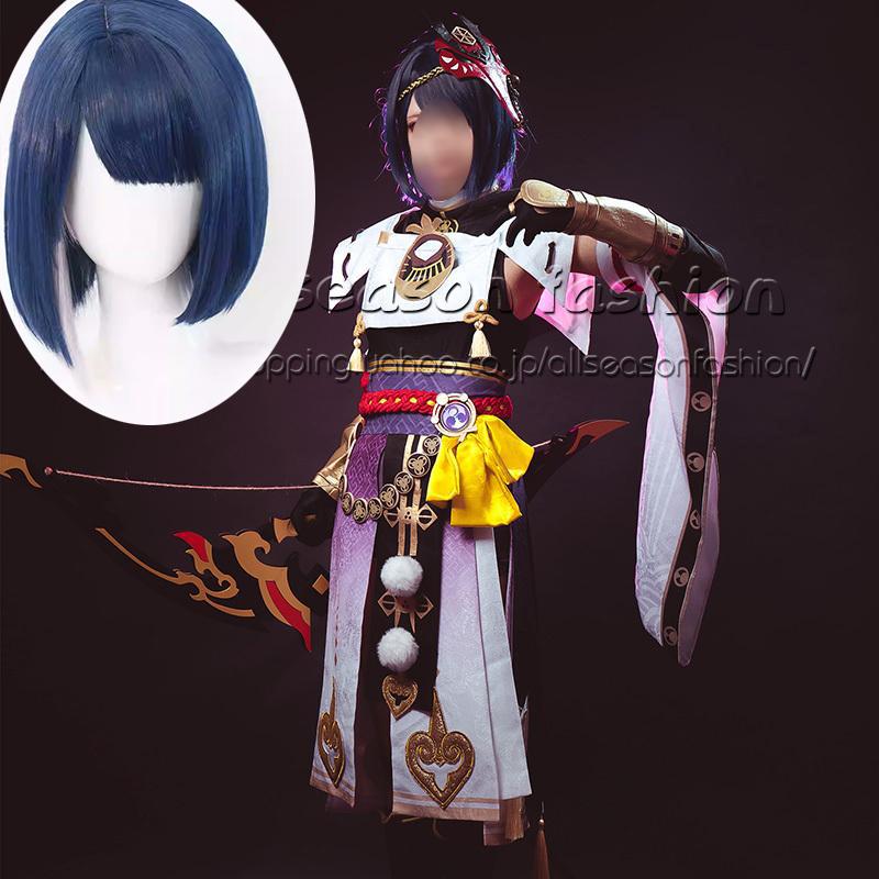 原神 Genshin げんしん 稲妻　天領奉行 九条 裟羅　くじょう さら コスプレ衣装 コスチューム cosplay