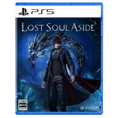 他サイト： Lost Soul Aside 【PS5】 ECJS-00027の商品画像