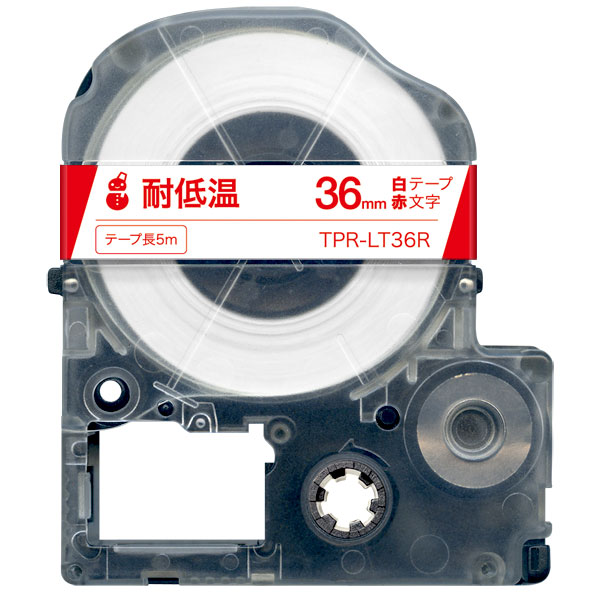 キングジム用 テプラ PRO 互換 テープカートリッジ LT36R 耐低温 36mm／白テープ／赤文字／耐低温