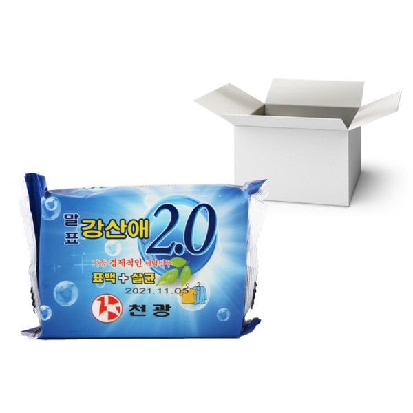 マルピョ/洗濯石鹸/2.0/200g