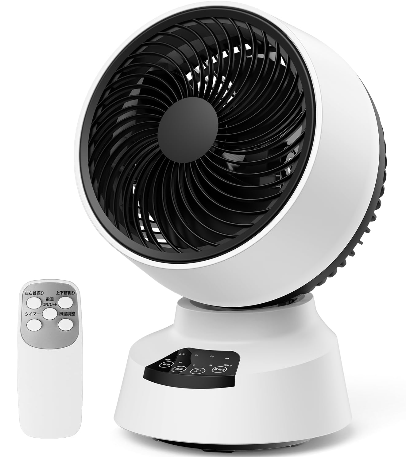 サーキュレーター 360度首振り 静音 DCモーター 節電対策 30畳 パワフル送風 6段階風量調節 リモコン付き タイマー機能 自動運転 省エネ 部屋干し/換気/冷房/空気循環/衣類乾燥 日本語取扱