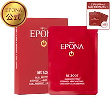 韓国　epona 2025年最新】epona 韓国 美容液の人気アイテム - メルカリ