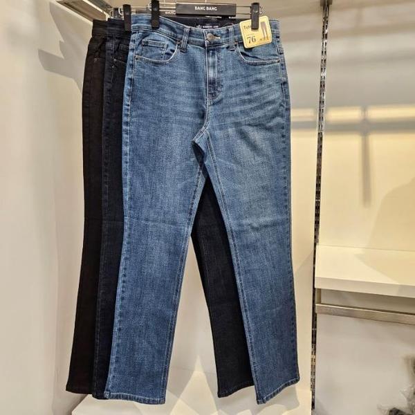 HC09 メンズ 秋 タイト 丈夫なジーンズ オールシーズン着用できるタイトなフィット感の丈夫なジーンズ (S40871292)