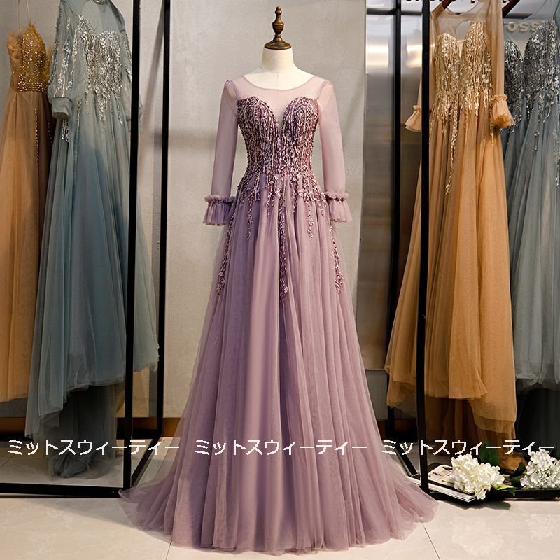 カラードレス ロングドレス 演奏会用 Aライン 発表会 パーティドレス チュールドレス 二次会 舞台