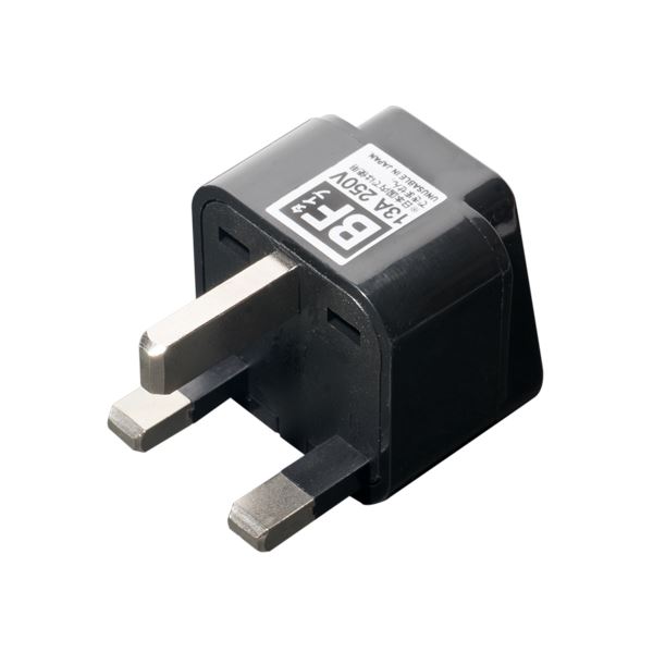 （まとめ）MCO 海外電源プラグ変換アダプタ BFタイプ MBA-SBF(×10セット)
