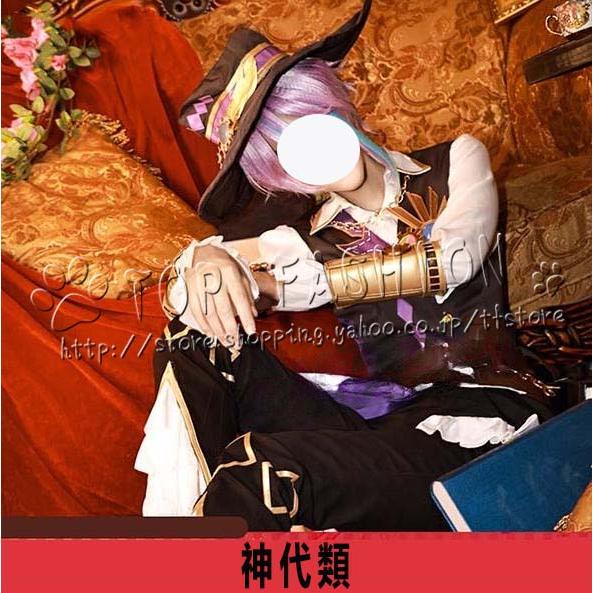 【品質良い 大好評中】プロジェクトセカイ カラフルステージ! feat. 初音ミク 風 神代類 コスプレ衣装 ウィッグ cosplay コスチューム ハロウィン クリスマス