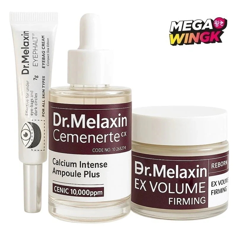 アイファルト/セメンリト 目元ケア4種選択可／集中アイケア／目元ボリューム集中ケア／ボリュームアンプル/アイクリーム/クリーム／年齢肌ケア