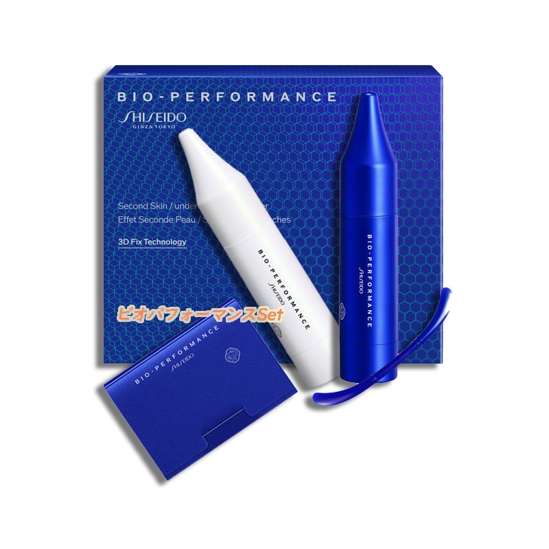 SHISEIDO(資生堂)SHISEIDO ビオパフォーマンス セカンドスキン