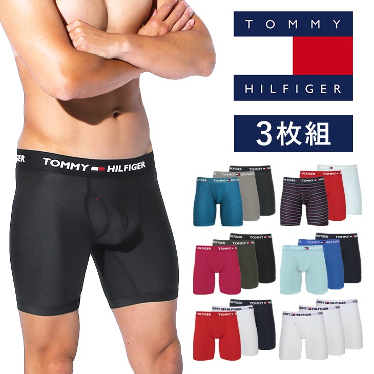 【3枚セット】TOMMY HILFIGER/トミー ヒルフィガー ロング ボクサーパンツ メンズ ア