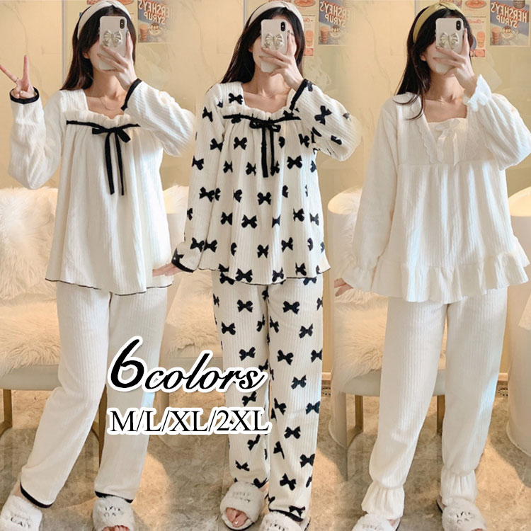 部屋着 寝巻き パジャマ 家着 セットアップ レディース ウェア 可愛い かわいい 長袖 上下セット 大きいサイズ リボン ゆったり
