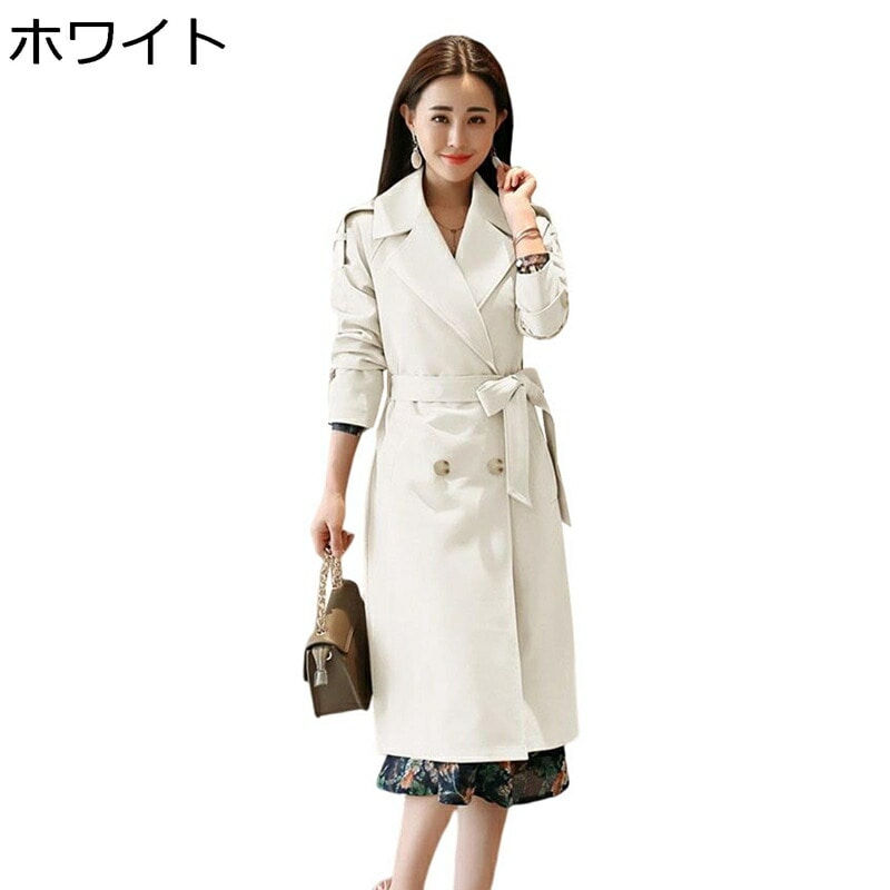 トレンチコート レディース ロング丈 スプリングコート アウター 無地 aライン ベルト付き エレガント 長袖 ジャケット カジュアル 女性 通勤 春 秋 きれいめ かわいい 着痩せ 20代 30代