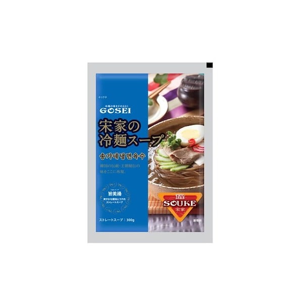 Qoo10]　【BOX販売】宋家の冷麺　スープ　300