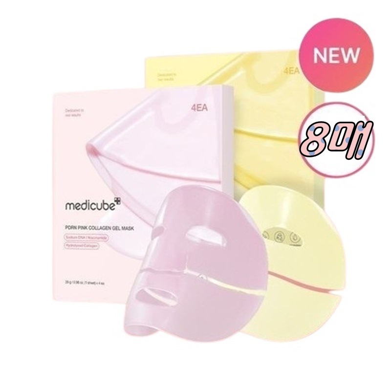 オリーブヤング ベスト-PDRN/コージック エシード ゲル マスクパック 8枚入り 2種択1