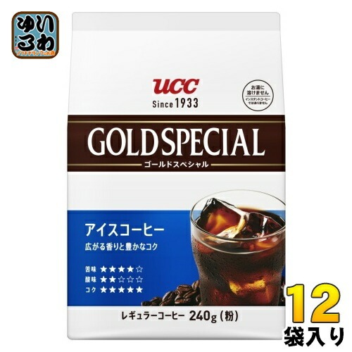 UCC ゴールドスペシャル アイスコーヒー 粉 240g 12袋 (6袋入×2 まとめ買い) コーヒー粉 コーヒー豆 レギュラーコーヒー 10,049円
