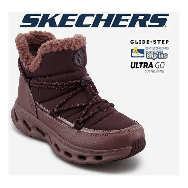 女性 ゴーウォーク グライド ステップ 2.0 ブーツ (スリップインス) 防寒靴 SP0WSCFW042 MD 293442