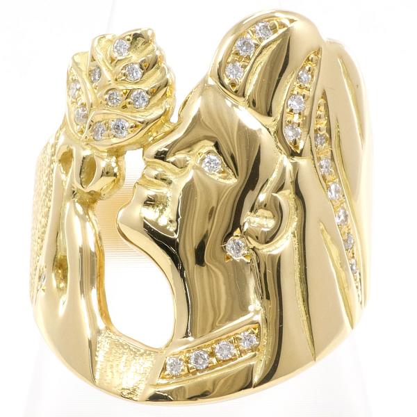 K18 18金 YG リング 指輪 17.5号 ダイヤ 0.19 カード鑑別書 ジュエリー 中古