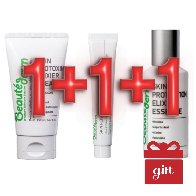 【高保湿×リペア 集中ケア3点セット】 エキソトシン エリシア クリーム150ml＆ リペア エリシア クリーム45g＆ エリシア エッセンス50ml SKIN ELIXIR SET