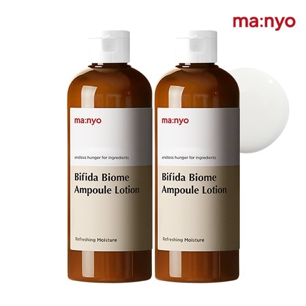 ビフィダ バイオーム アンプル ローション 300ml x2 5,375円