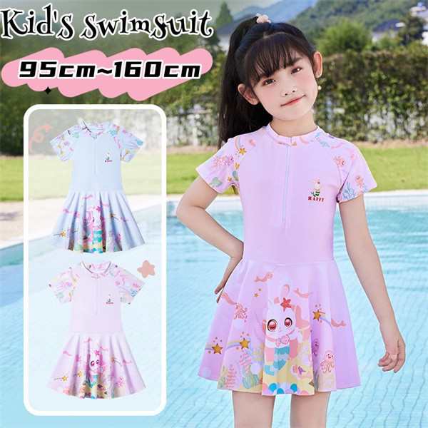 【新品】可愛いウサギ柄 可愛い子供水着 女の子 水着 温泉用子供水着 韓国風 女児水着 ワンピース水着 一体型ショートパンツ ビーチ旅行用 df017x6