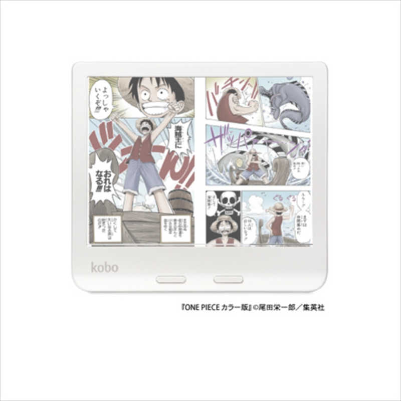 KOBO　Kobo Libra Colour ［7インチ /防水］ ホワイト　N428-KJ-WH-S-CK
