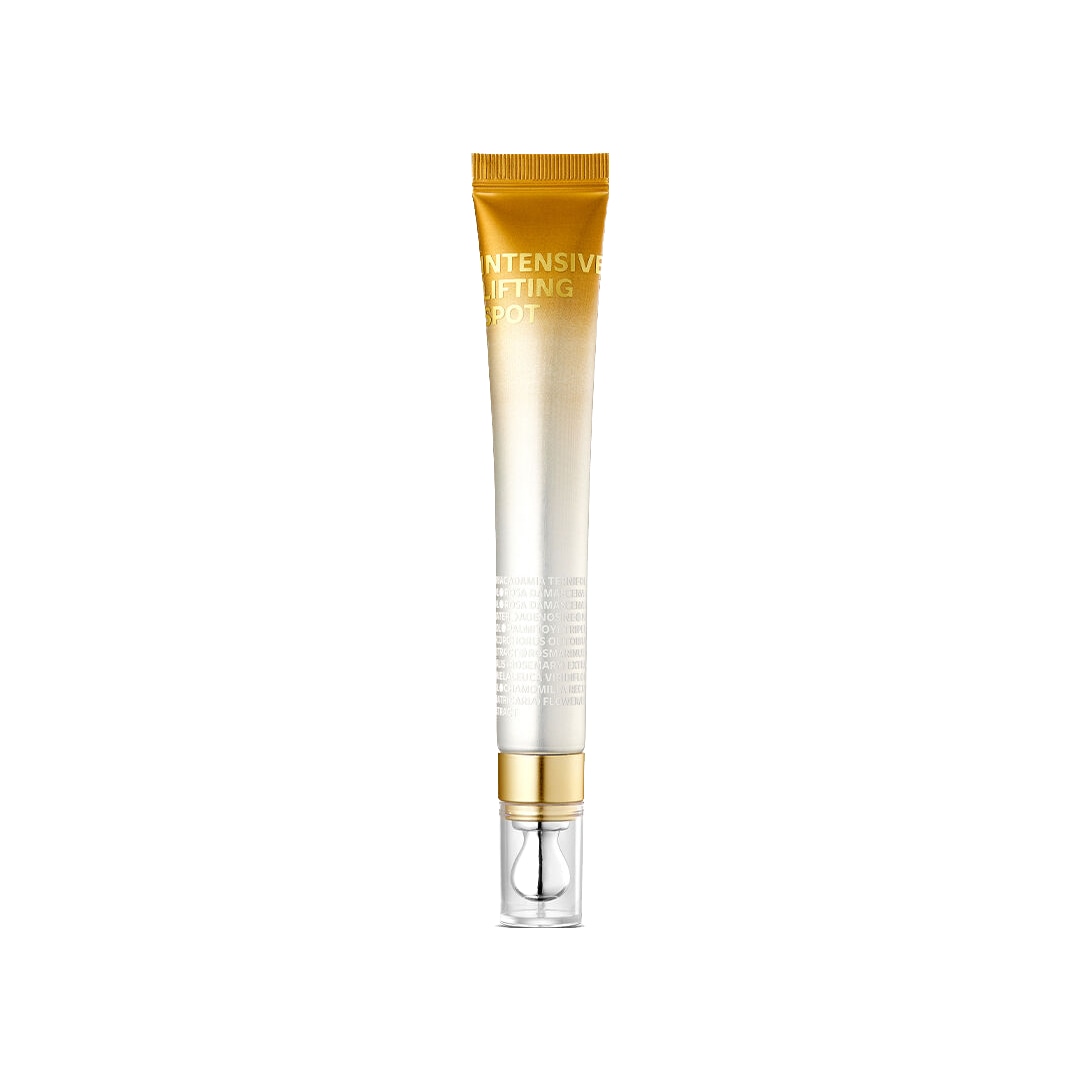 相生インテンシブリフティングスポット25ml